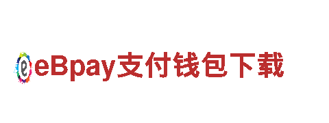 玩转8828官网下载，畅享游戏广告之乐